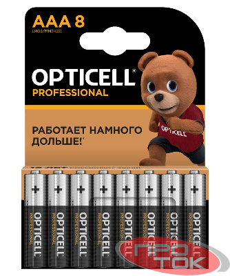 Элемент питания алкалиновый AAA/LR03 (блист. 8шт) Professional Opticell 5052008