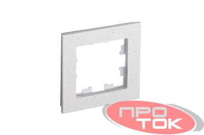 Рамка 1-м ATLASDESIGN NATURE мрамор крем роял SchE ATN343101