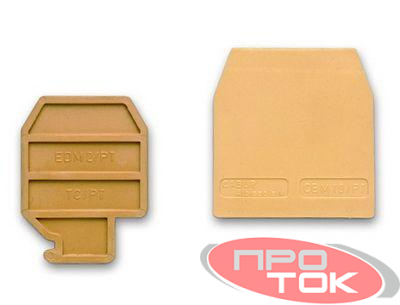 Изолятор торцевой DBC.4/GR/PT для DBC.4 DKC ZDB401GR
