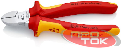Бокорезы VDE L-160мм твердость кромок 62 HRC хром. Knipex KN-7006160