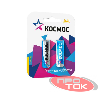 Элемент питания алкалиновый LR LR6 BP-2 (блист.2шт) Космос KOCLR62BL