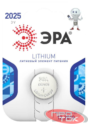 Элемент питания литиевый CR2025-1BL (блист. 1шт) ЭРА C0038447