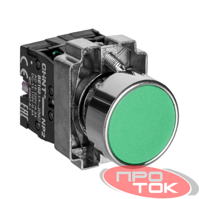 Кнопка управления NP2-BA31 без подсветки зел. 1НО IP40 CHINT 574842