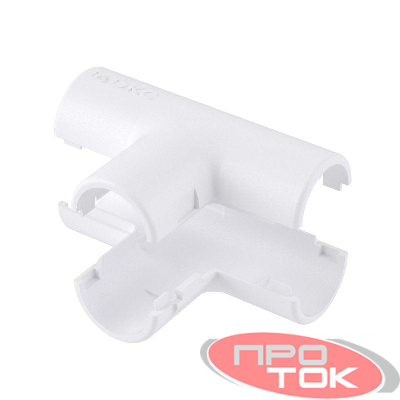 Тройник для жестких труб d20 IP40 открыв. (розн. уп.3шт) DKC 50620R