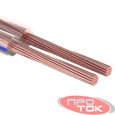 Кабель Stereo 2х2.50 прозр. BLUELINE (уп.5м) Rexant 01-6208-3-05