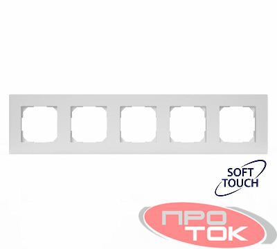 Рамка 5-м Pixel айс TOKOV ELECTRIC TKE-PX-RM5-C34