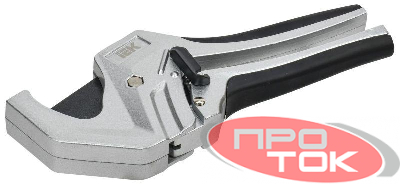 Ножницы для резки пластиковых труб К1 ARMA2L 3 IEK A2L3-CP10-K1-2-2