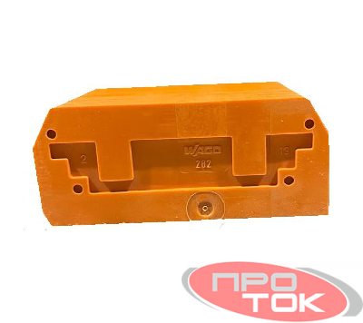 Пластина торцевая и промежуточная WAGO 282-328