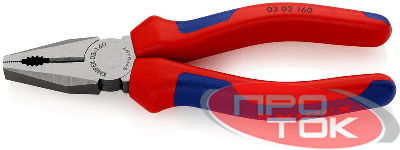 Плоскогубцы комбинированные L-160мм Knipex KN-0302160