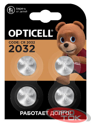 Элемент питания литиевый CR2032 (блист.4шт) Specialty Opticell 5060007/6060007