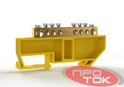 Шина PE "земля" на DIN-изоляторе 6х9мм 8 отвер. латунь TOKOV ELECTRIC TKE-BCB-69-8-DIN/PE