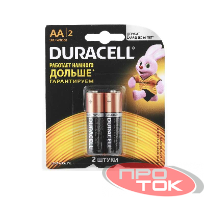 Элемент питания алкалиновый LR MN 1500/LR6 Basic BP-2 (блист.2шт) Duracell Б0014044/Б0026814